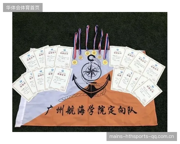 AUEL亚奥高校联赛：挑战极限，超越自我——高校体育的新高度